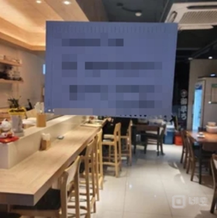 언제든 환영합니다 매물의 3번째 사진