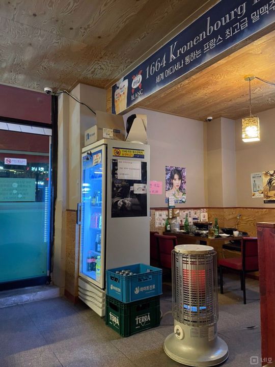 파주운정신도시 주택가 상권에 위치한 1층 맥주호프점 매물의 1번째 사진