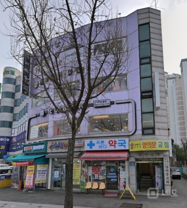 은평교회 큰 사거리 상가 매물의 4번째 사진