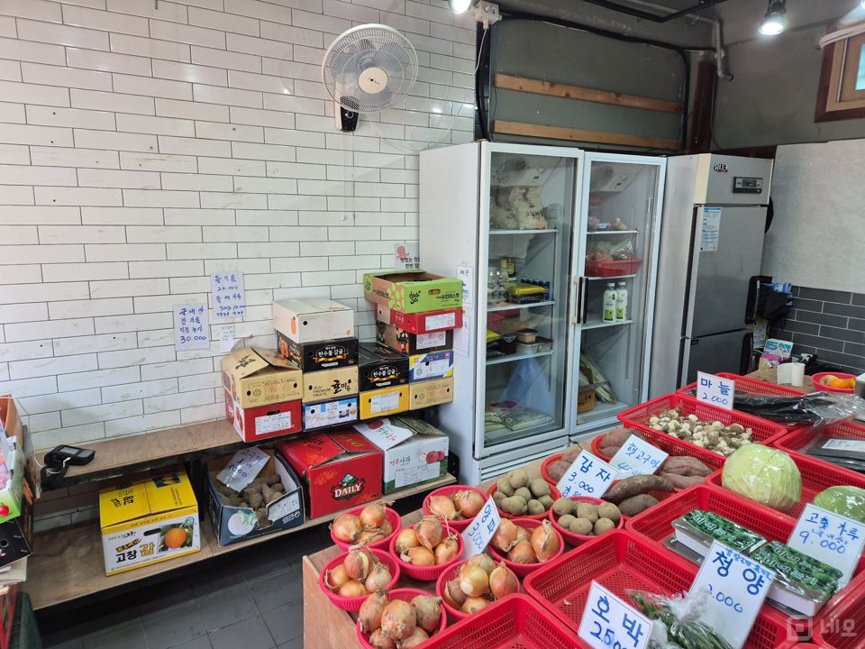 중곡동 위치조건 훌륭한 과일 판매점 매물의 2번째 사진