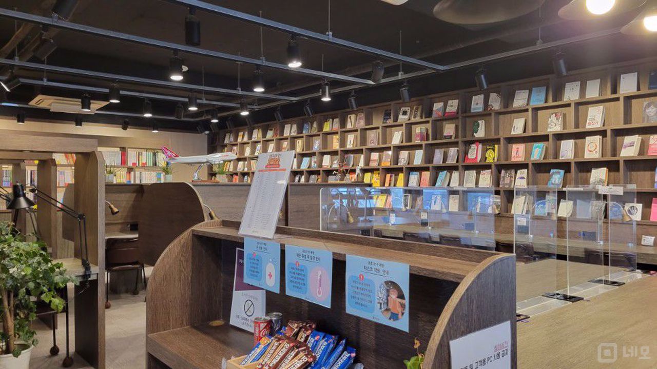 선릉역 초역세권, 시설, 인테리어 완비, 단골고객 많은 스터디카페 매물의 3번째 사진