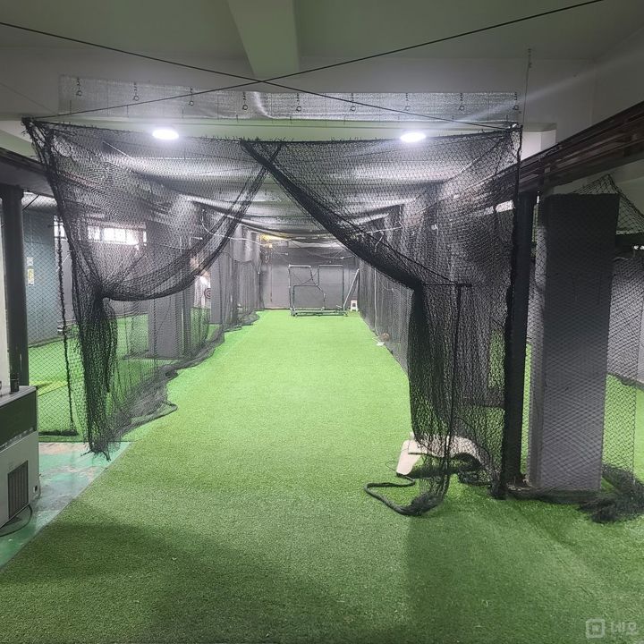의왕시 야구실내연습장 매물의 1번째 사진
