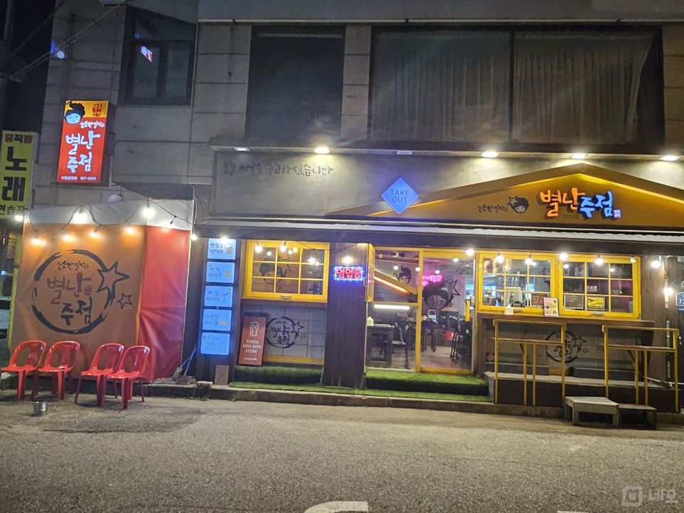 부평구 부평동 위치좋은 1층 상가 매물의 7번째 사진