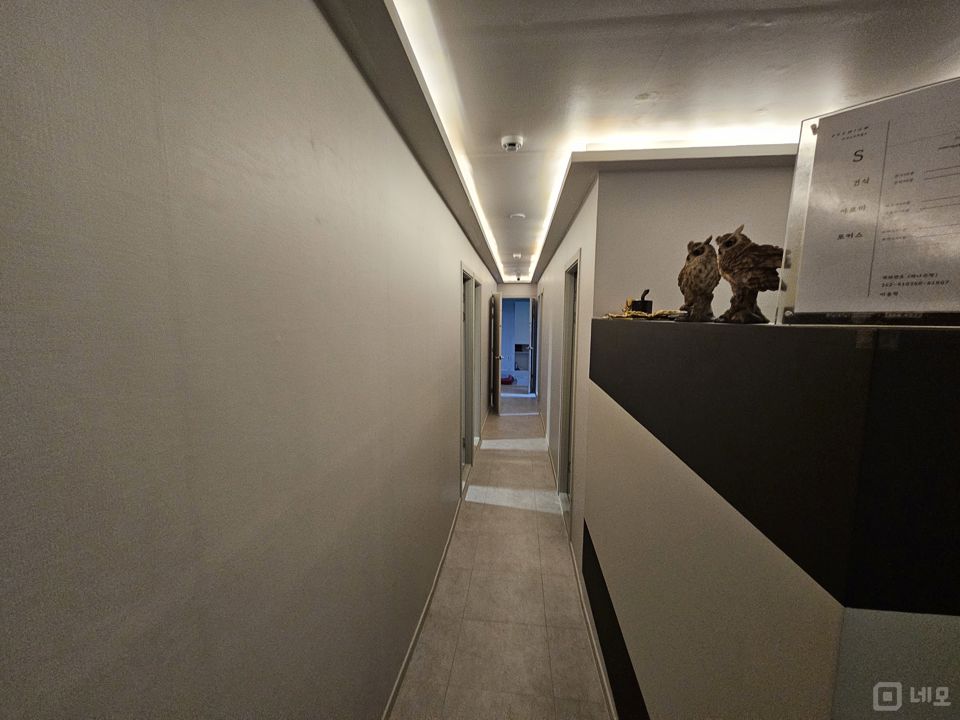 서울역 부근 역세권 동자동 2층 마사지샵 매물의 1번째 사진