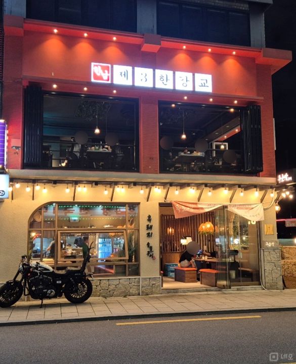 번화가 상권, 한남동에 위치한 2층 상가 임대 매물의 5번째 사진