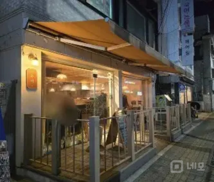 2000/150월세 (의자테이블,주방기물,전체양도)입니다 매물의 5번째 사진