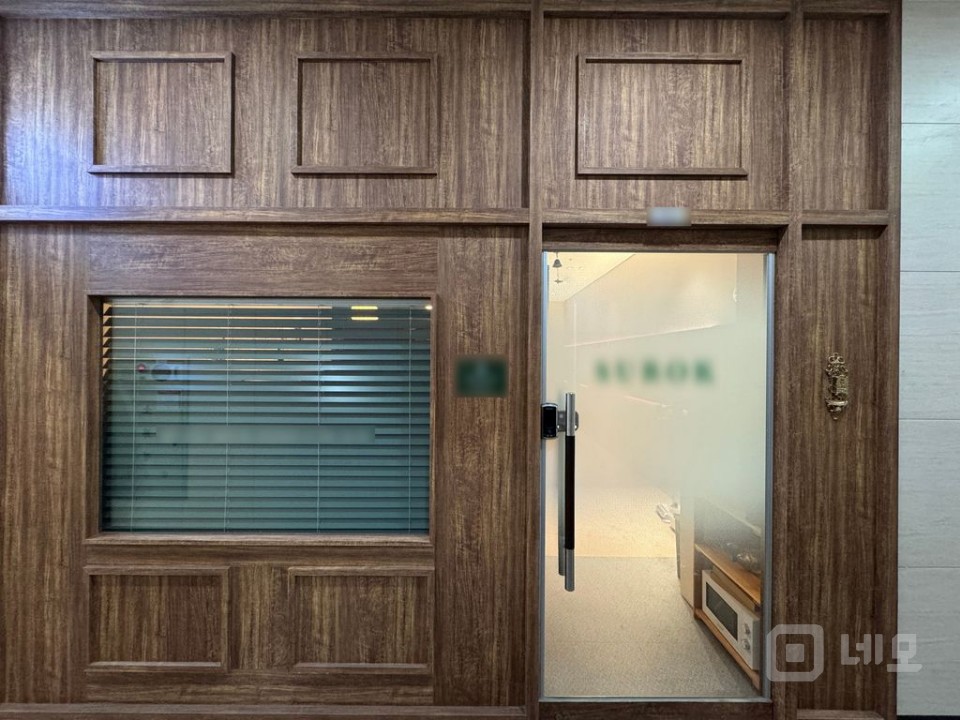 우드분위기 셀프스튜디오 룸1 테라스1 주차o 매물의 17번째 사진