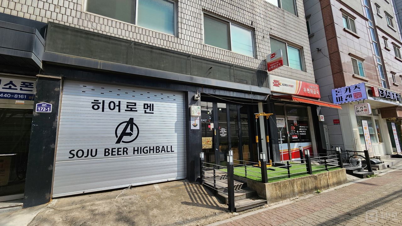 당산동 대로변 1층, 에어컨, 화구 설치되어 있는 공실 매물의 5번째 사진