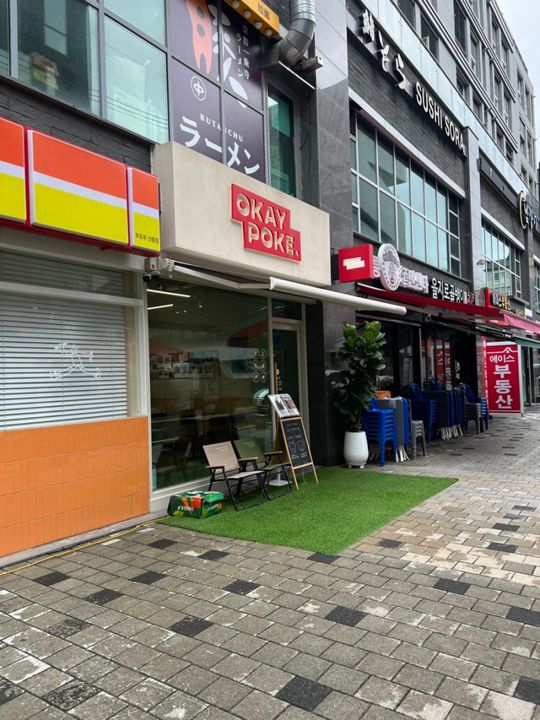 대치동 위치조건 뛰어난 샐러드 전문점 매물의 7번째 사진