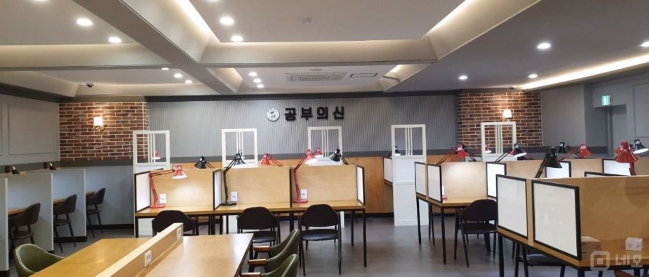 접근성 좋은 대로변, 원효로4가 2층 스터디카페 매물의 6번째 사진