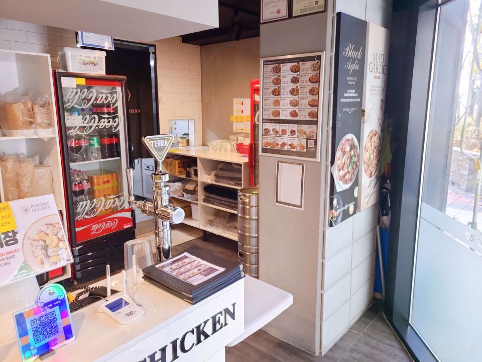 거여동 아파트 상가에 위치한 치킨 전문점 매물의 4번째 사진