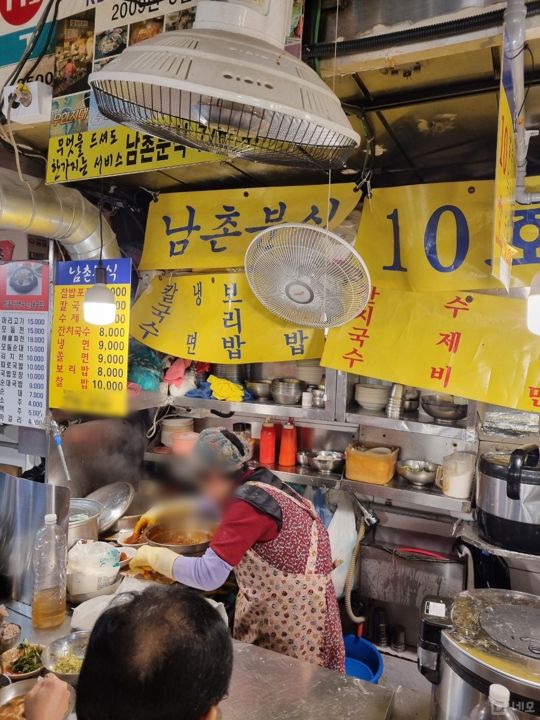 남창동 칼국수 골목, 유동인구 최상 분식점 매물의 5번째 사진