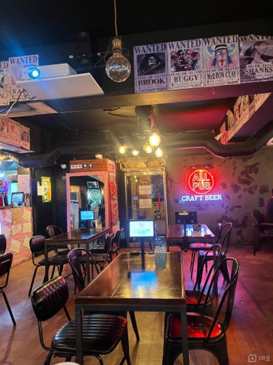 화곡동 번화가에 위치한 호프집 매물의 1번째 사진