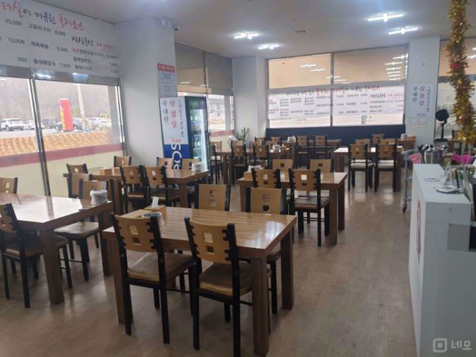 ★송산면에 있는 명태 전문점 임대 매물입니다★ 매물의 3번째 사진