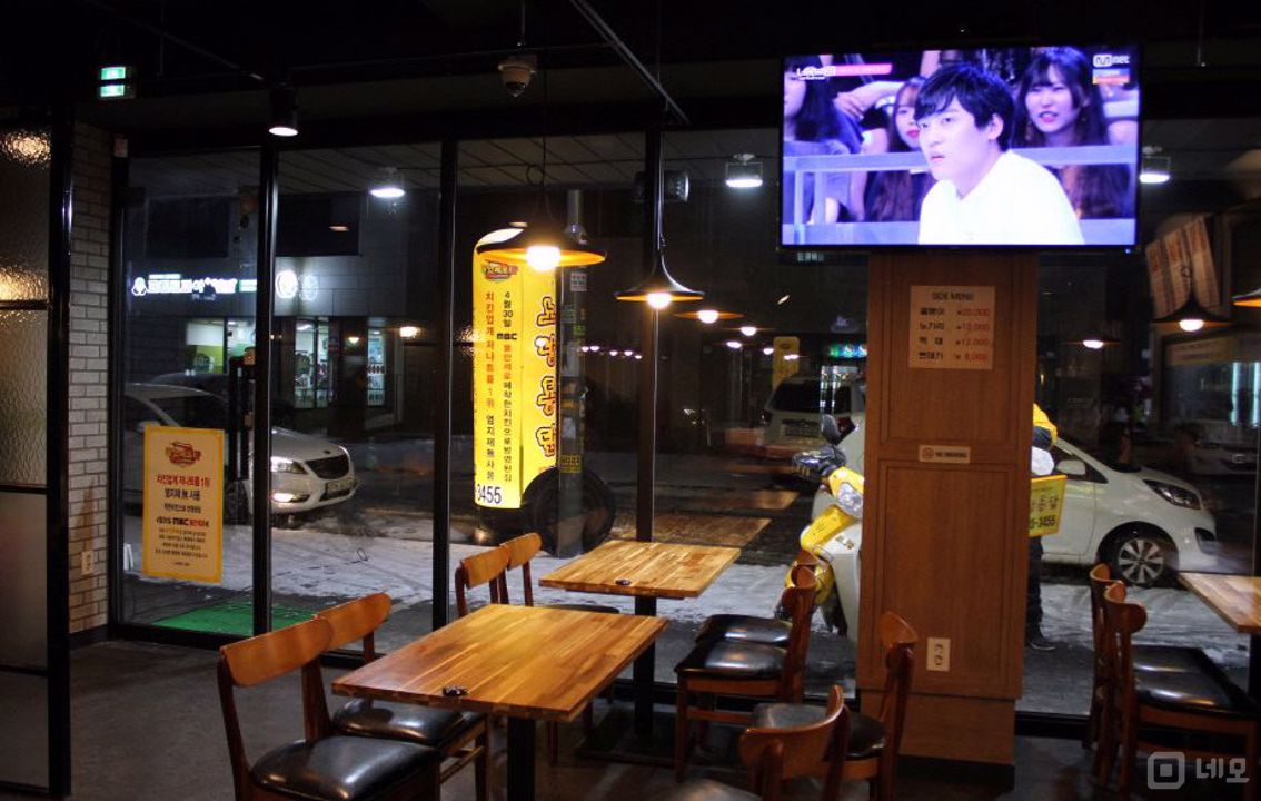 망월동  단체 손님 많고 매출 잘나오는 1층 치킨집 매물의 4번째 사진