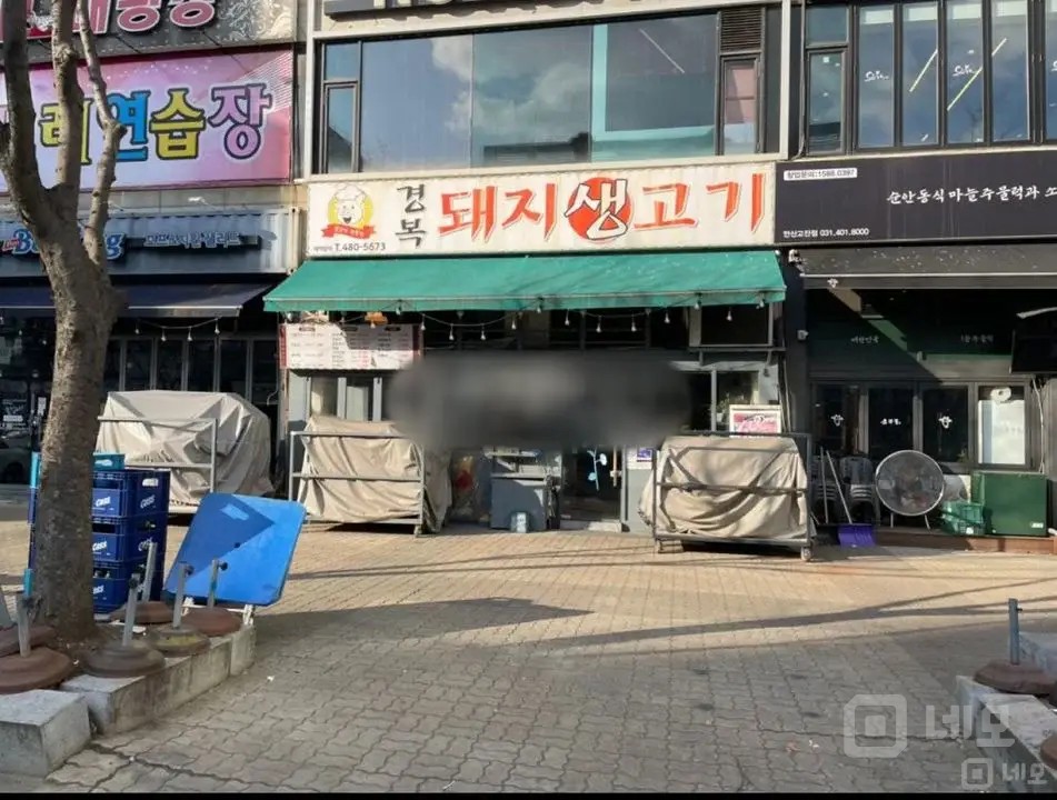 21년간 장사한 목 좋은 광장 상가 1층 매물의 5번째 사진