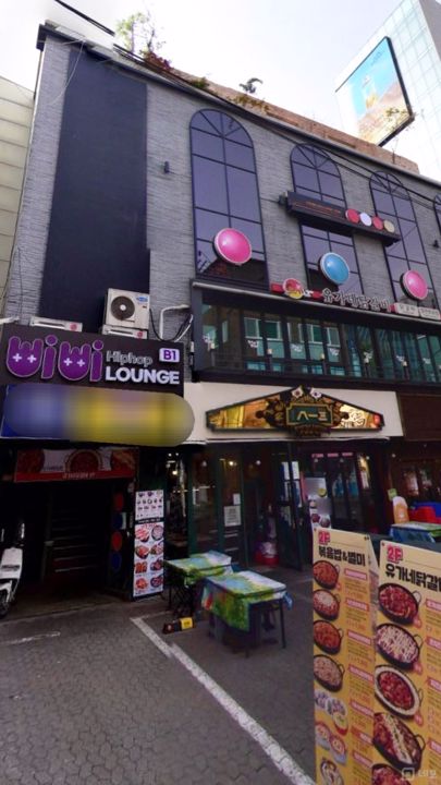 번화가 상권, 신사동 가로수길 상권에 위치한 지하1층 라운지바 매물의 5번째 사진