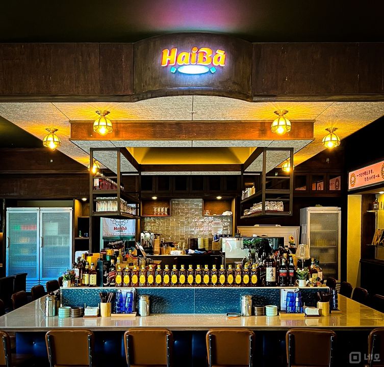 유동인구 많은 마곡동 발산역먹자골목 1층 술집 매물의 4번째 사진