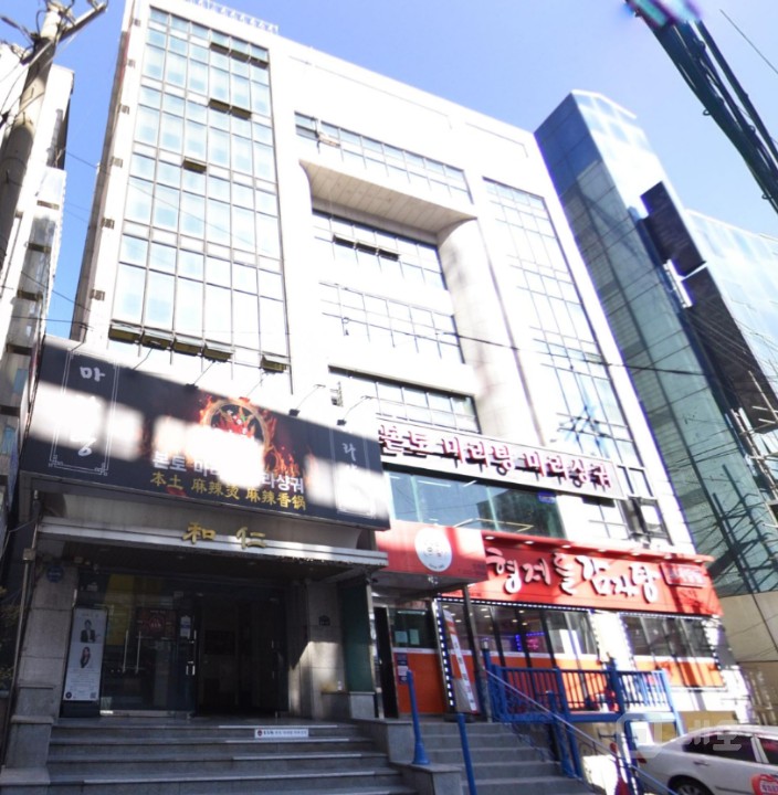 음식점 임대합니다  매물의 5번째 사진