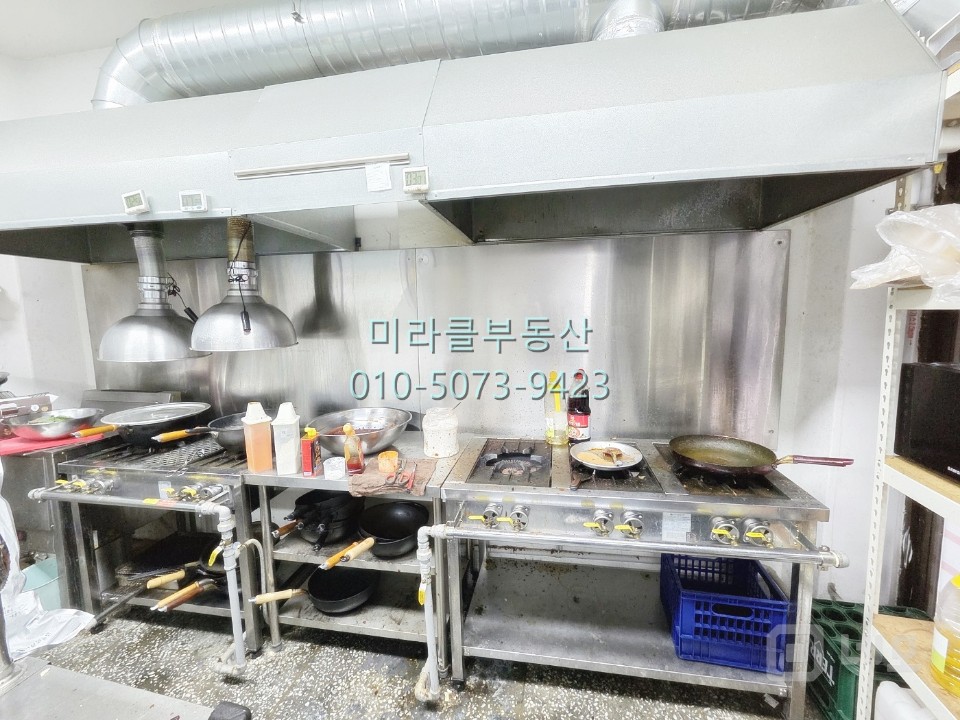 💙미라클 배달점 전용10 시설 깨끗하게 완비되어 있는 1층 상가💙 매물의 7번째 사진