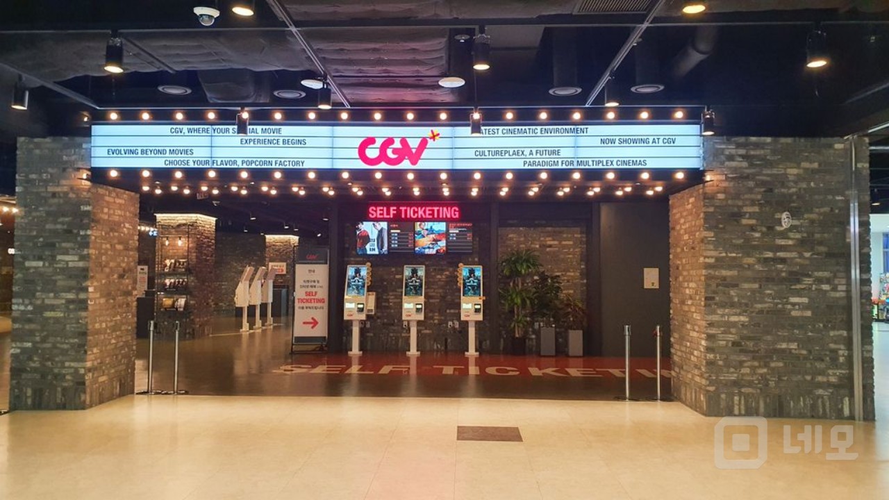 광명역 o초대형 오피스상권o 1층 휴게음식점,소매판매점 등 추천 매물의 9번째 사진