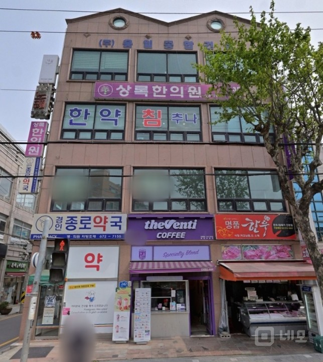 더벤티 부천오정점 매도합니다. 매물의 4번째 사진