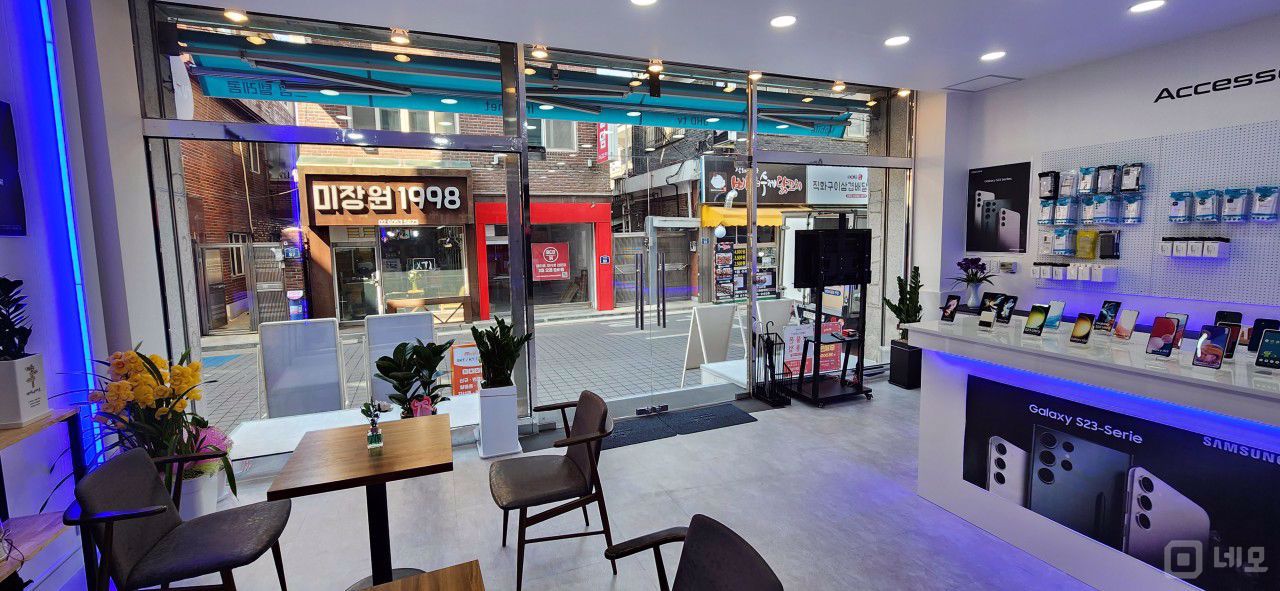 오류동 주거지역, 다양하게 이용 가능한 이동통신점 매물의 2번째 사진