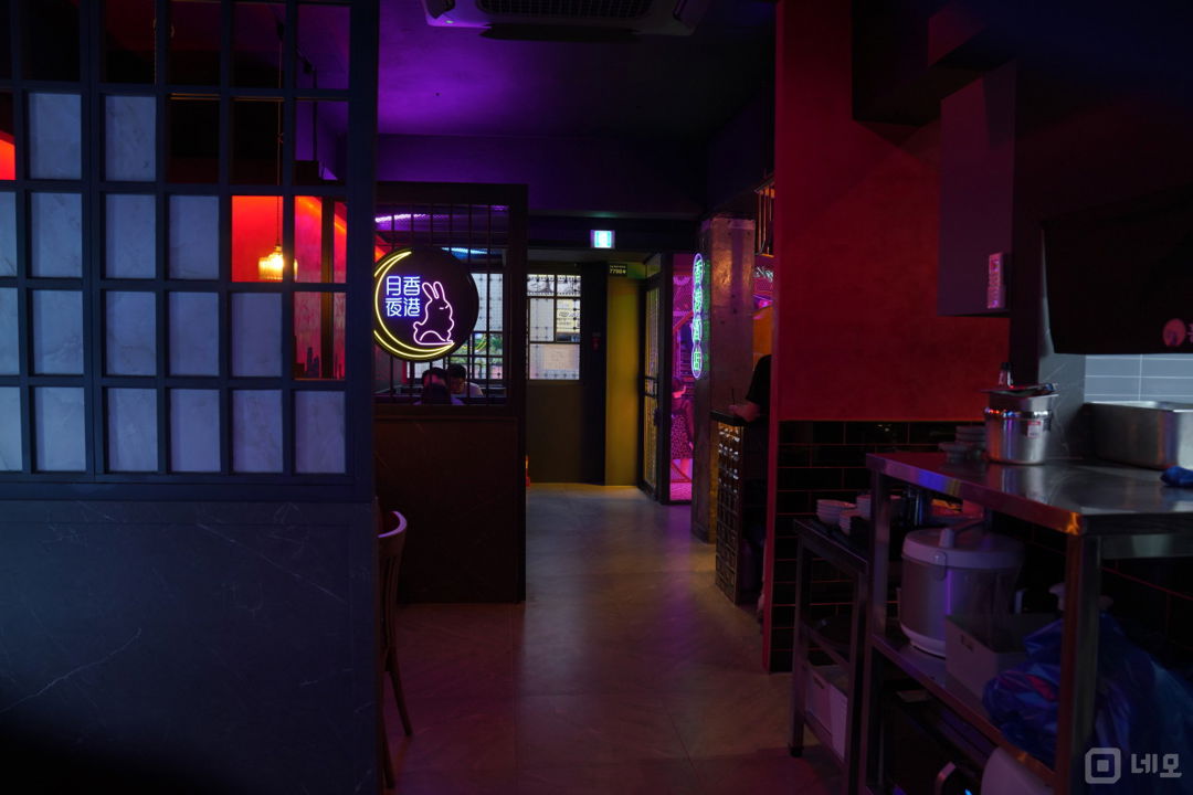 영등포동 중심상권, 트렌디한 인테리어, SNS 핫플레이스 요리주점 매물의 2번째 사진