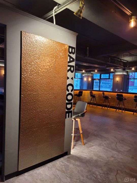 모던 인테리어 완비된 동두천 지행동 bar 매물의 3번째 사진