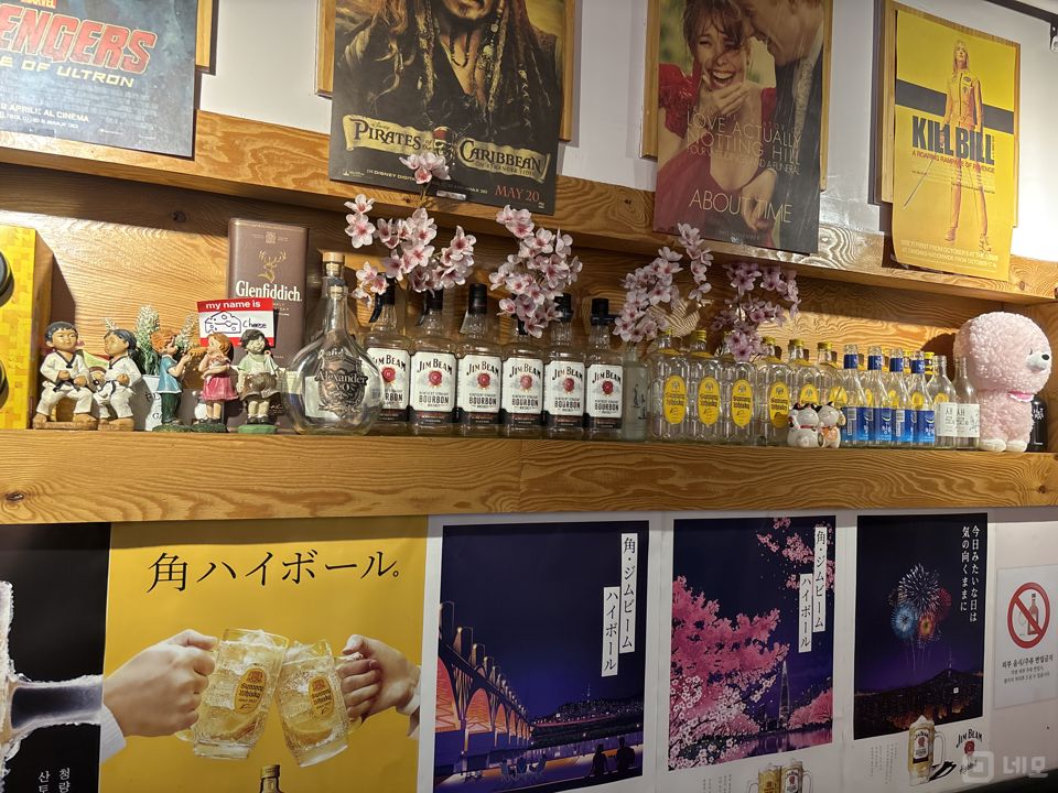 도봉구 쌍문동 대로변 창업 입지 추천 매장 임대 매물의 3번째 사진