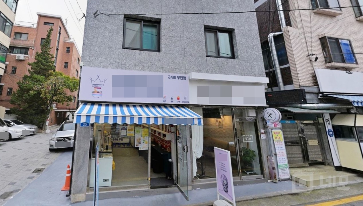 주거지상권 깔끔한 소형상가 매물의 5번째 사진