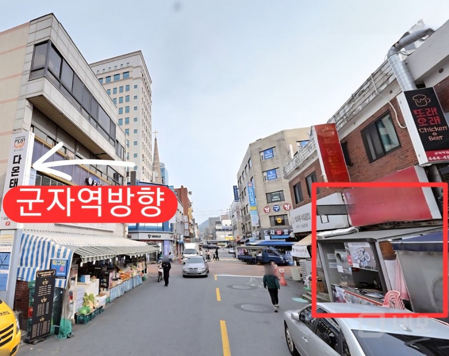 무권리 군자역 역세권 먹자골목 능마루 맛의거리 업종 제한 없음 매물의 4번째 사진