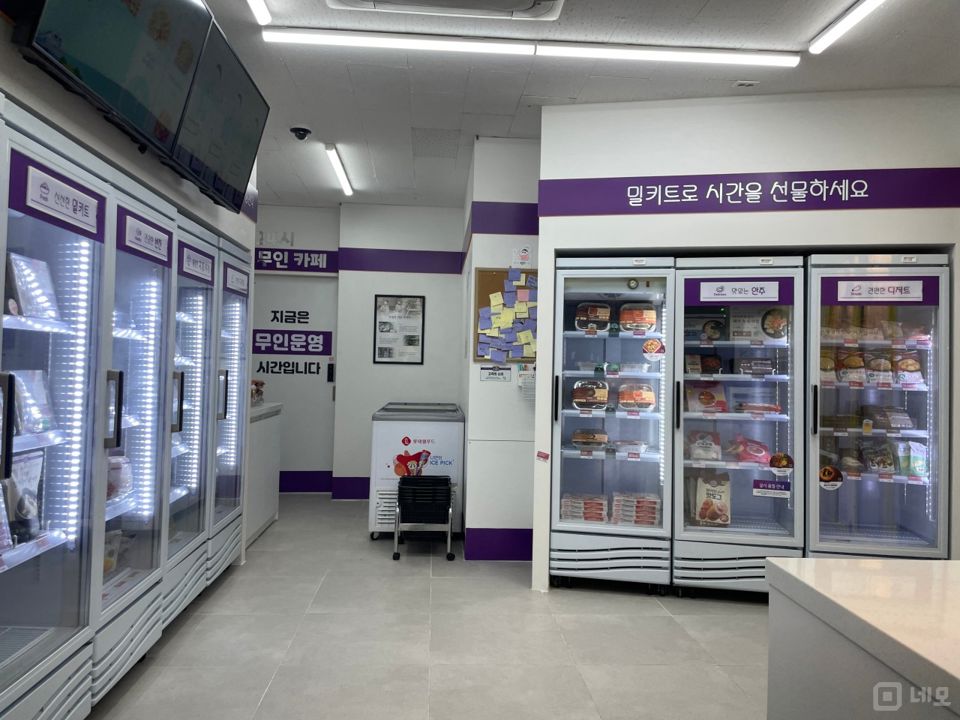 중랑구 망우동 접근성 좋은 1층 상가 매물의 1번째 사진