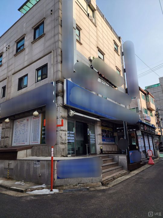 영등포역 초역세권, 영등포동 1층 점포 매물의 12번째 사진