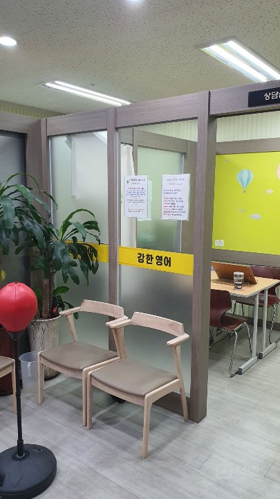 보습학원 매물의 6번째 사진