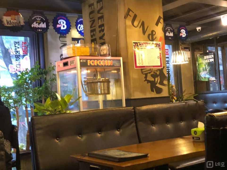 신길동 전수양도 가능한 호프집 매물의 6번째 사진