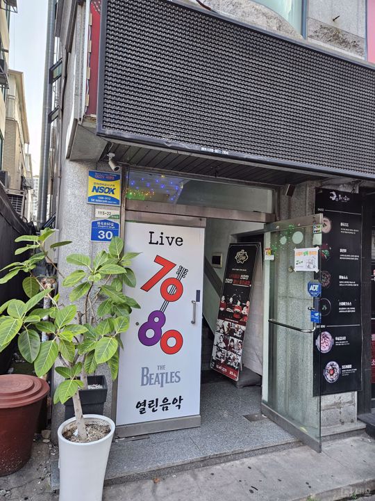 시설 집기 포함, 화곡동 지하1층 상가 매물의 9번째 사진