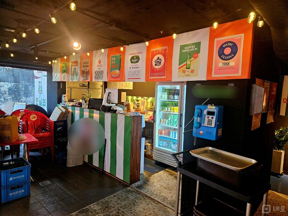 이태원동 이태원역 역세권, SNS 감성 인테리어, 매출 좋은 실내포차 매물의 2번째 사진