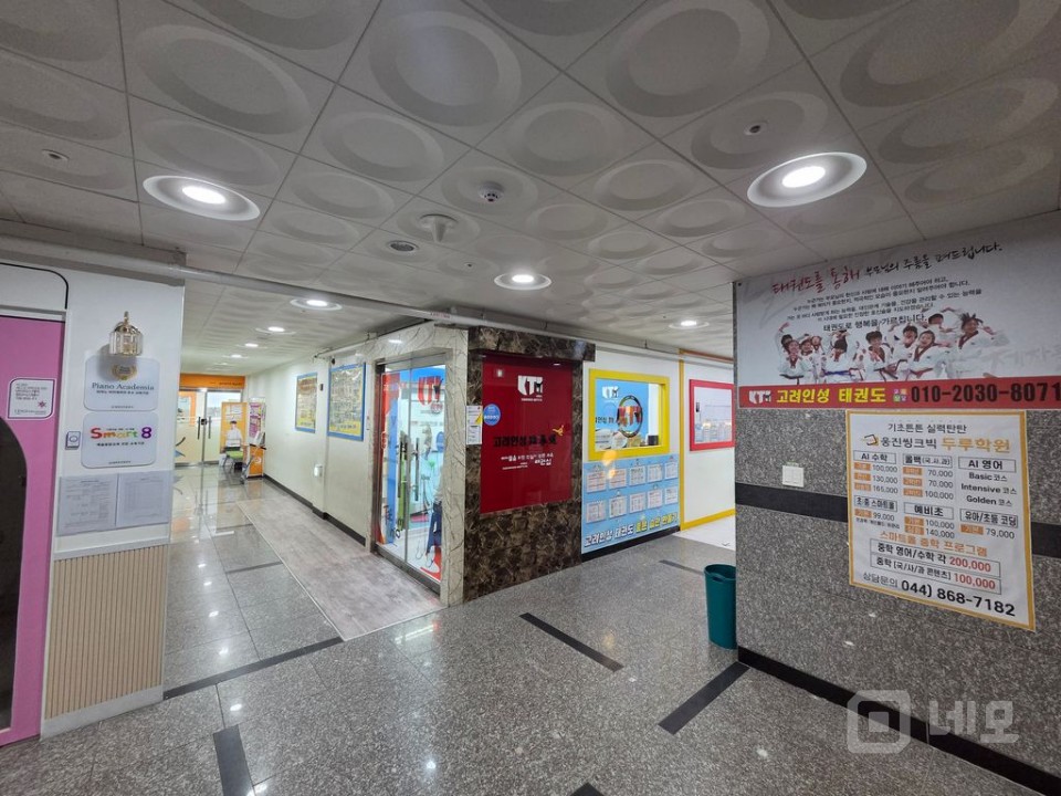 가성비 좋은 세종시 수익형 상가매매 매물의 2번째 사진