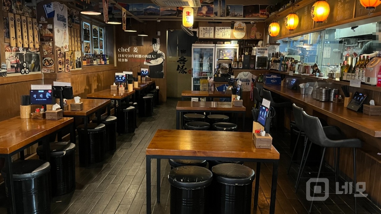 대한민국 유일의 돼지꼬치구이 전문점 매물의 1번째 사진