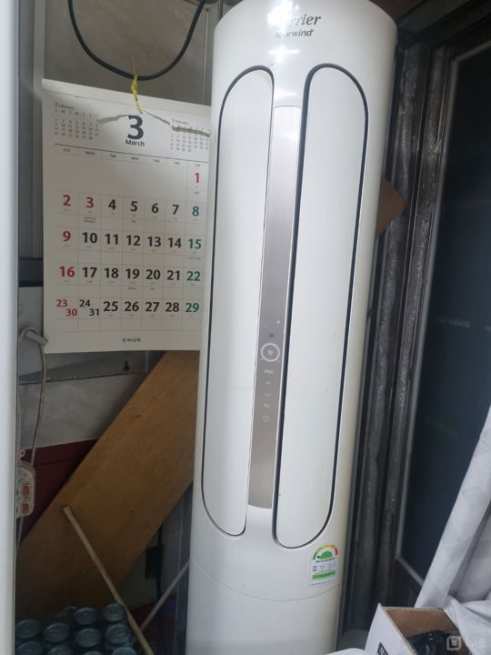 중구 신당동 배달 전문 음식점 최적 입지 상가 매물의 7번째 사진