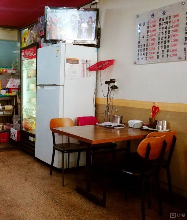 현재 중식점으로 운영중인 점포. 1인운영추천 매물의 3번째 사진