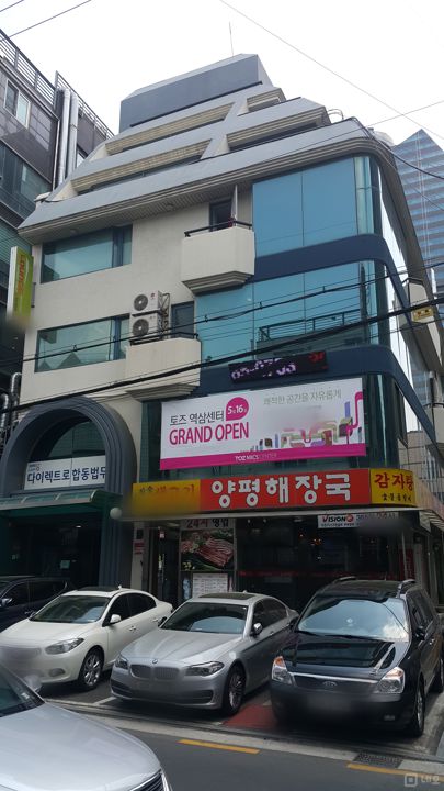 역삼동 역세권 접근성 좋고 수요 많은 장소대여샵 매물의 8번째 사진