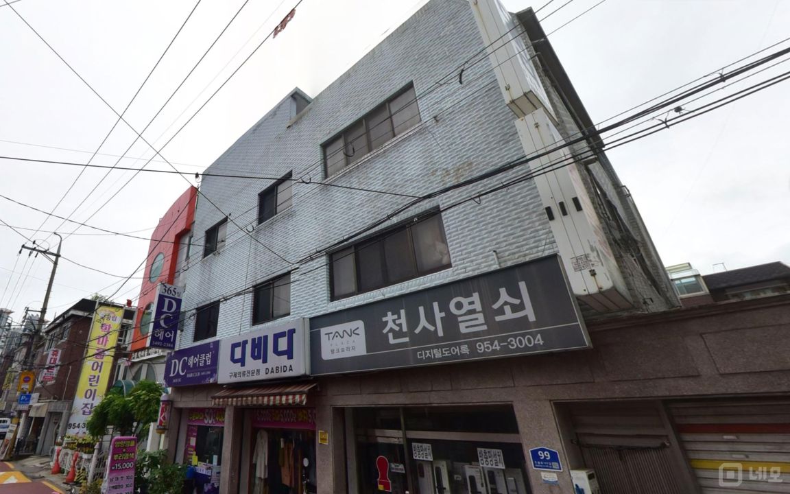 방학동 방학역 역세권, 시설, 인테리어 완비, 단골 많은 미용실 매물의 5번째 사진