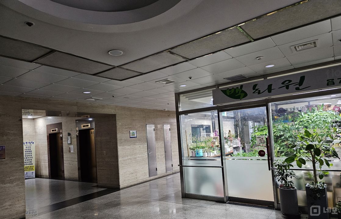 월세 저렴한, 한강로3가 지하1층 꽃집 매물의 4번째 사진