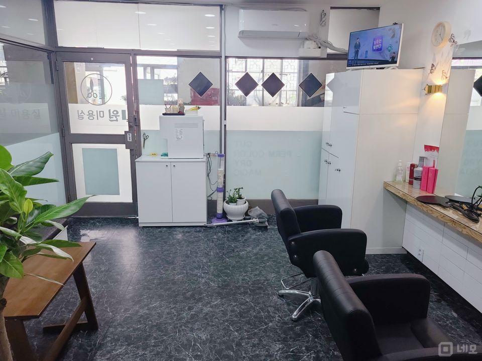 개봉동 시설양도 가능한 미용실 매물의 3번째 사진