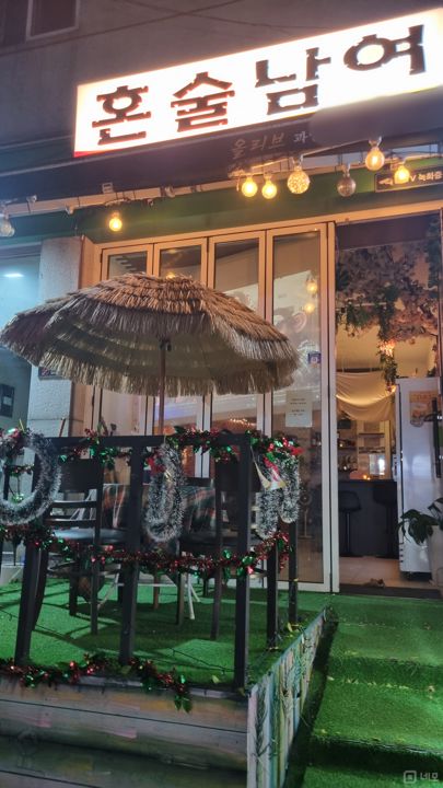 대로변 상권 접근성 좋은 봉천동 1층 상가 매물의 6번째 사진