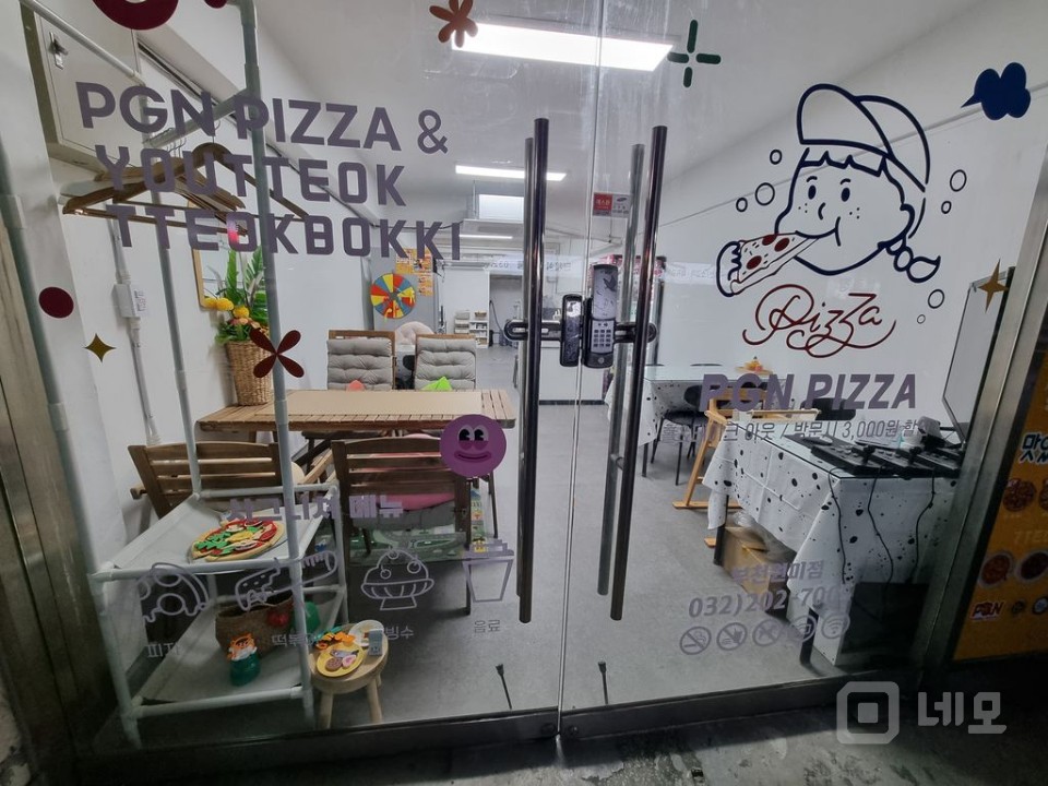 새롭게 인테리어한 깨끗한 상가, 신상 가전제품 등 매장이 큽니다^^ 매물의 8번째 사진