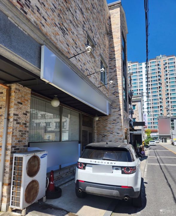 나운동 주택가상권 내에 위치한 접근성 좋은 1층 도시락 전문점 매물의 5번째 사진