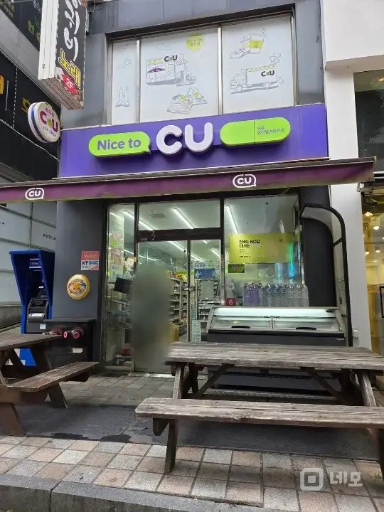 병점 중심상가 상가 1층 신규임차인 구합니다. 매물의 4번째 사진